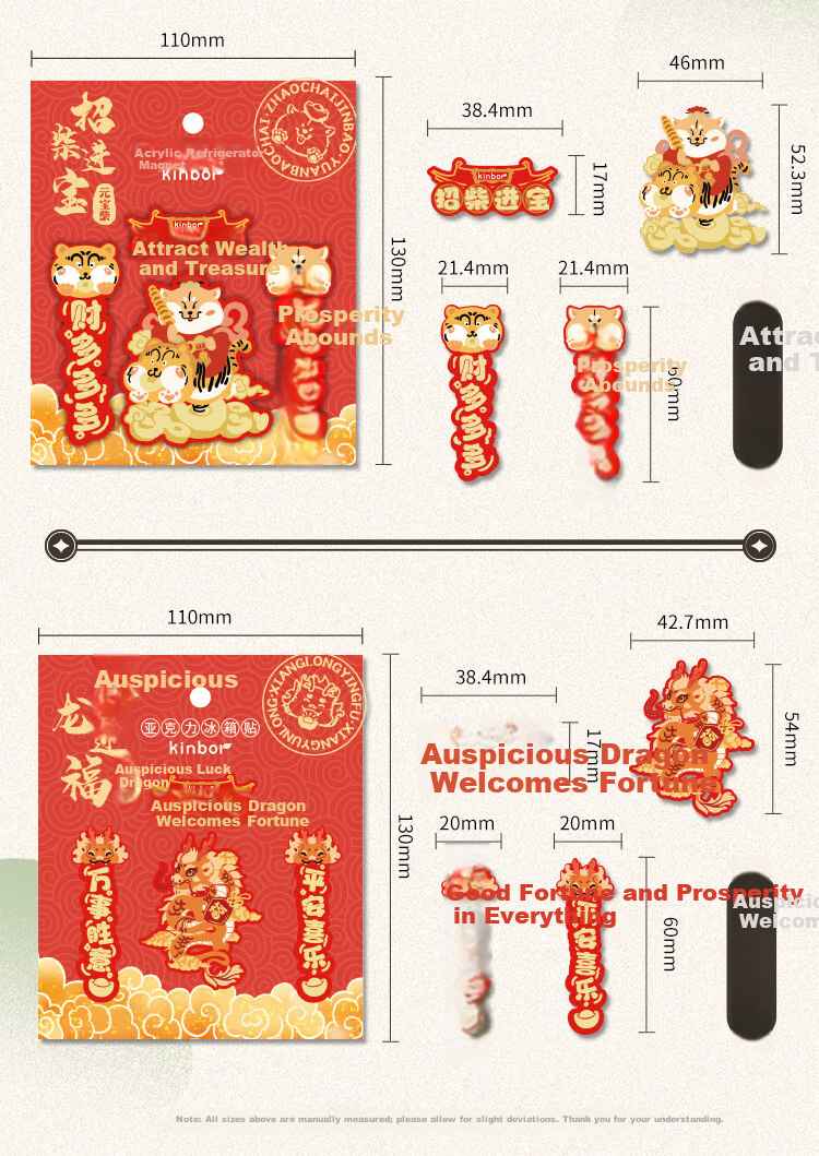 Kinbor Original Bear Bamboo Refrigerator Magnet Panda Festive Decoration Chinese Style Strong Magnetic Acrylic Creative 3D Small Decorative Magnet DT57426 4