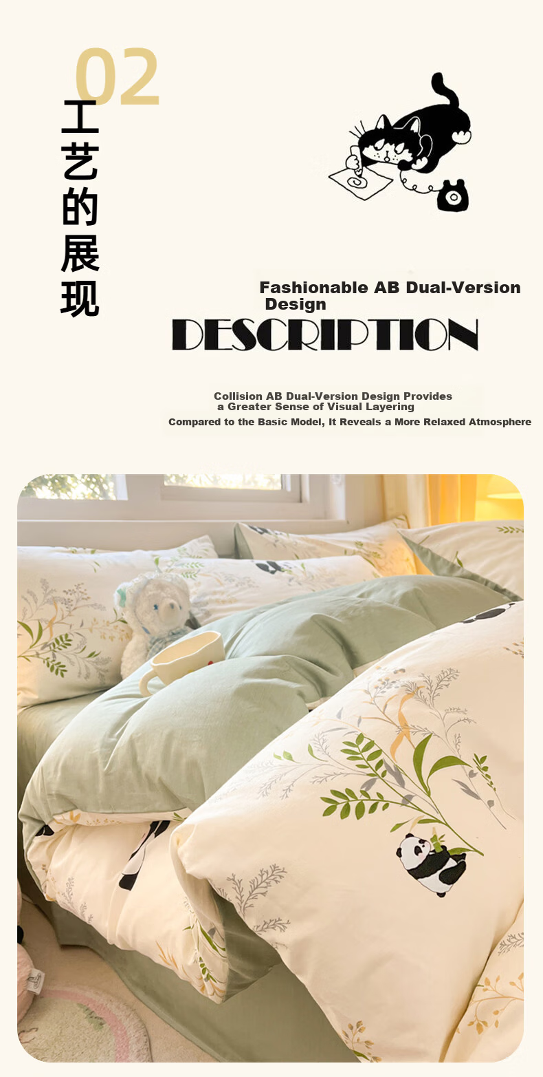 Wuyinliangpin, Pure Cotton Duvet Cover, Single Piece, 100% Cotton, Standalone Quilt Cover, 2x2.3 Meters 5
