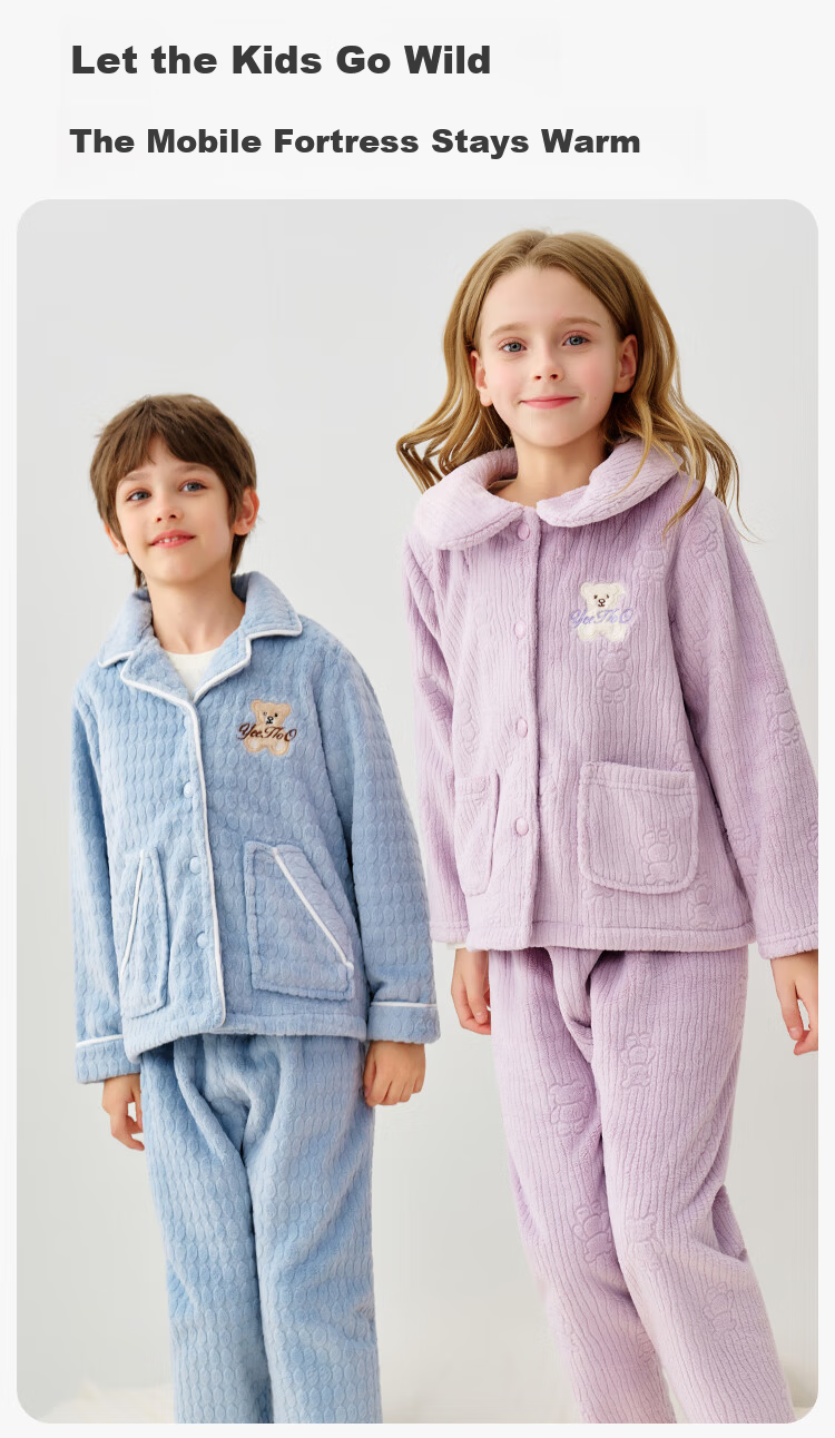 YEEHOO Children's Autumn Winter Fleece Anti-Static Homewear Outerwear Boys Girls Thickened Pajama Set 3