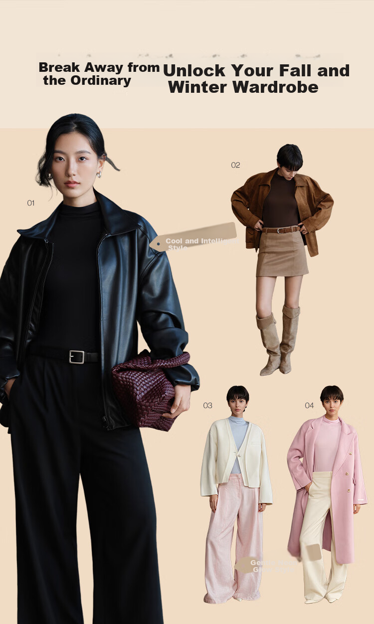 Ubras Liu Wen's Style Tencel Wool Blend Base Layer Women's Thermal Underwear Inner Wear Autumn Top, Plain White, Size L 1