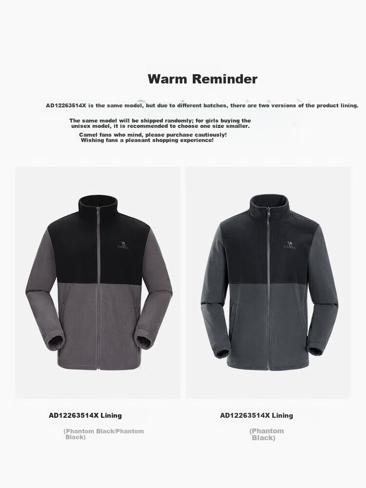 CAMEL Women's 3-in-1 Black Softshell Jacket Men's Outdoor Waterproof Windproof Rainproof Hiking Mountaineering Coat 6