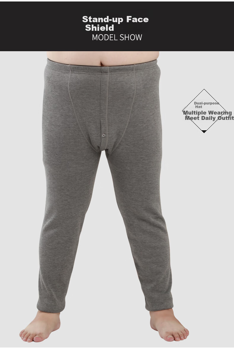 Hengyuanxiang Plus Size Thermal Pants Men Fleece Thickened Knee Protection Comfortable Loose Fit Base Layer Trousers Autumn Winter 11