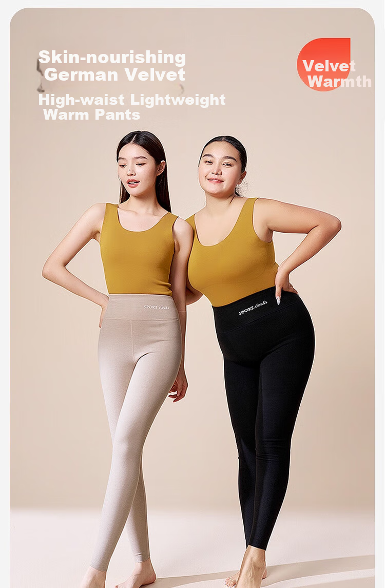 Tingmei Plus Size 200 Jin Wool and Silk Thermal Pants for Women, High Waist Autumn Winter Cotton-Lined Leggings 1