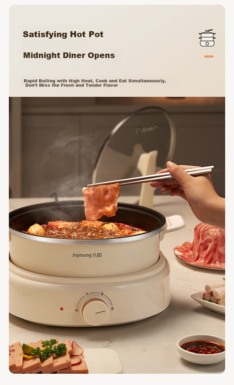 Joyoung Electric Hot Pot, Specialized Pot for Hot Pot, Electric Hot Pot And Electric Cooking Pot All-In Pot, High-Power Multifunctional Cooking Electric Hot Pot, 7L Large Capacity Household Multi-Purpose Pot HG70-G192 3