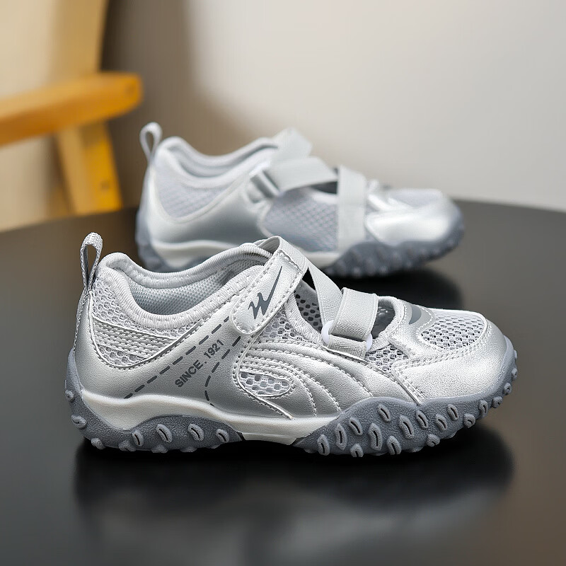 Double Star Girls' Summer Breathable Casual Outdoor Hollow Sports Sandals Mary Jane Shoes Silver Size 38