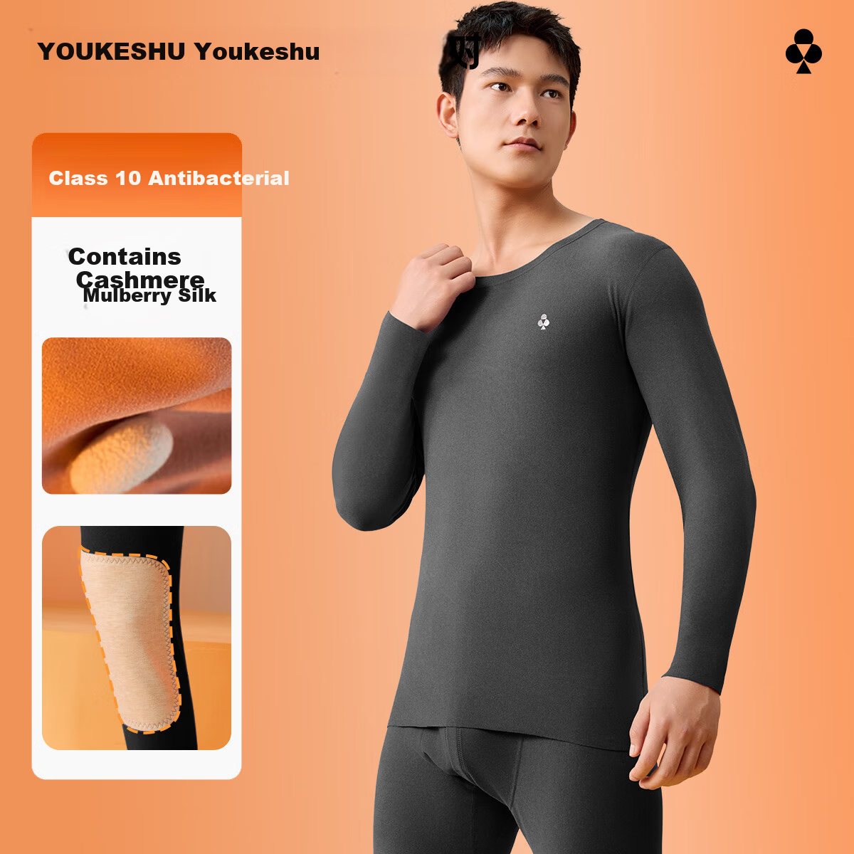Youkeshu Men's Thermal Underwear 10A Antibacterial Cationic Double-Sided Brushed Autumn Winter Crew Neck 10A Antibacterial Fleece Thickened Set