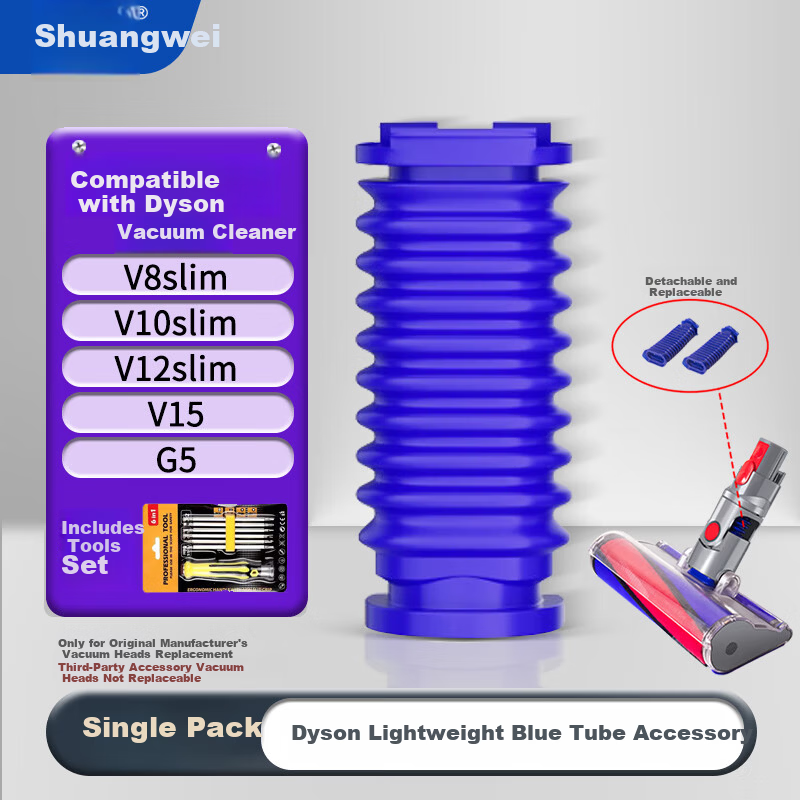 Shuangwei Compatible Dyson Vacuum Cleaner Blue Hose Accessories V6/V7/V8/V10/V11/V12/V15 Lightweight Blue Soft Hose 1-Pack DS Lightweight Blue Hose