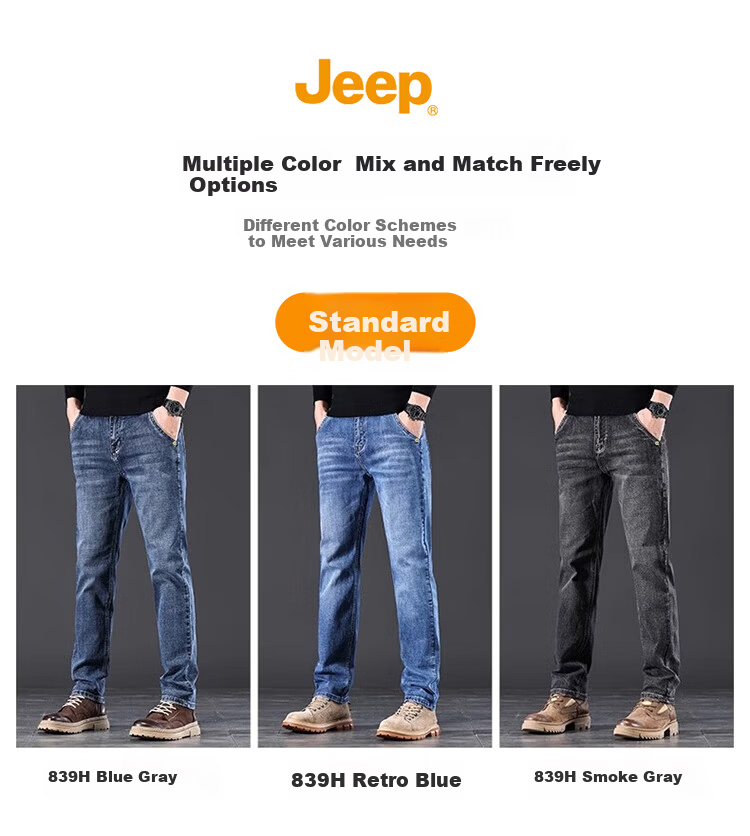 JEEP Men's Jeans Spring Summer Straight Casual Pants Trendy Versatile Blue Gray 28 4