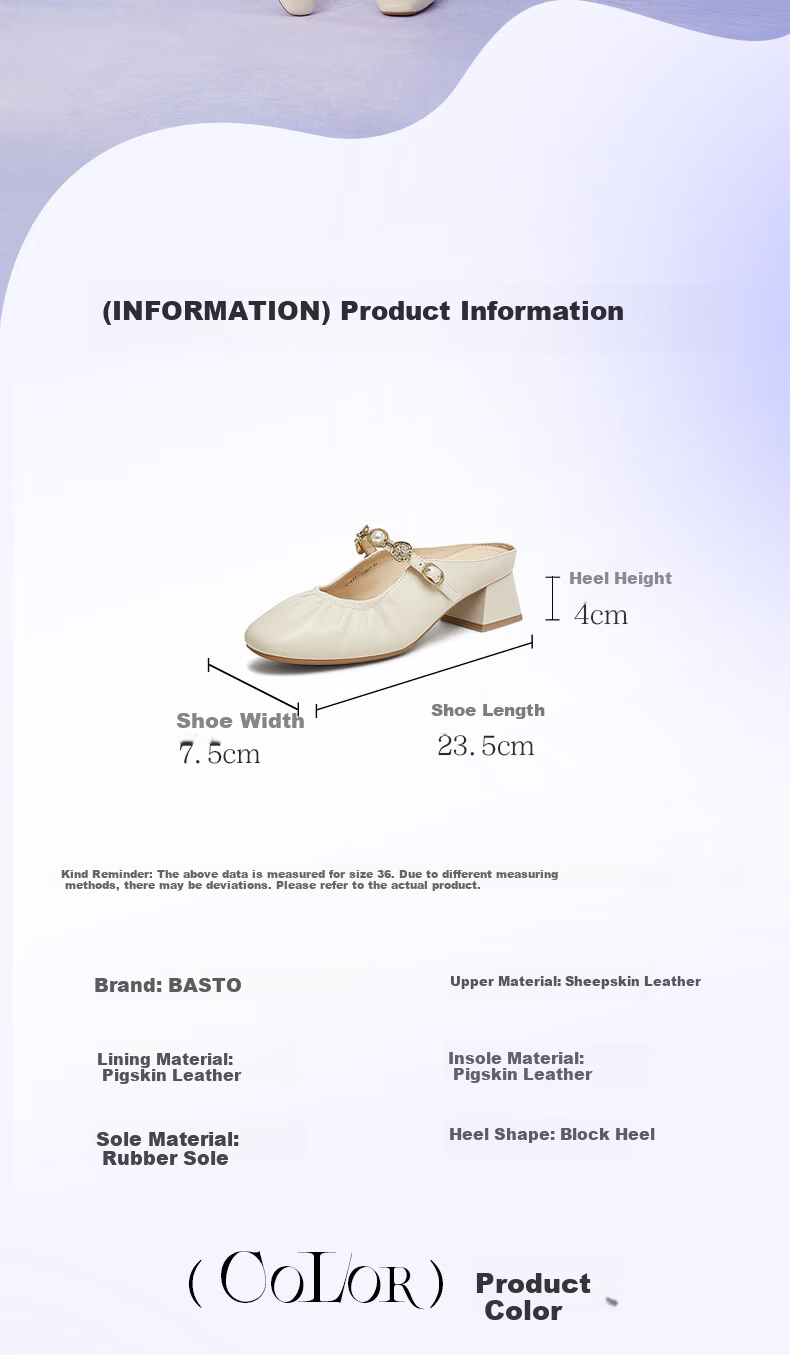 Basto 25 Summer Mall Same Style Commuter Chunky Heel Backless Women's Sandals C1629BH5 Off-White Size 37 5