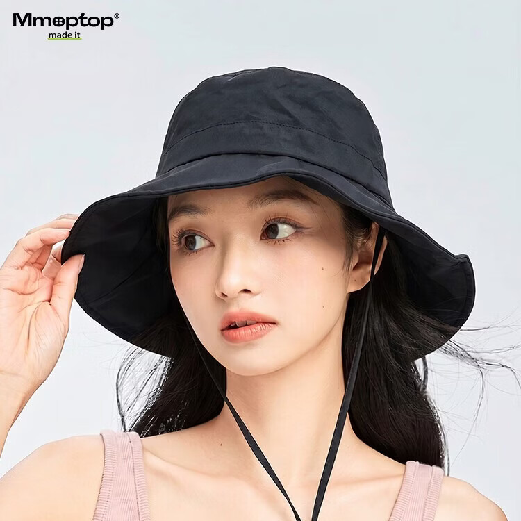 MMOPTOP Quick-Dry Sun Protection Fisherman Hat Women Simple Bucket Hat Wide Brim Breathable Lightweight Foldable Sunshade Hat Men