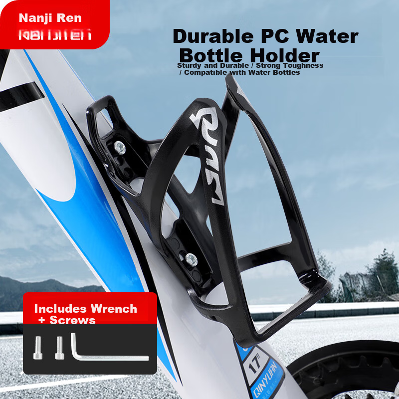 Nanjiren Universal Bicycle Water Bottle Cage Mountain Bike Bottle Holder Road Bike Water Bottle Cage