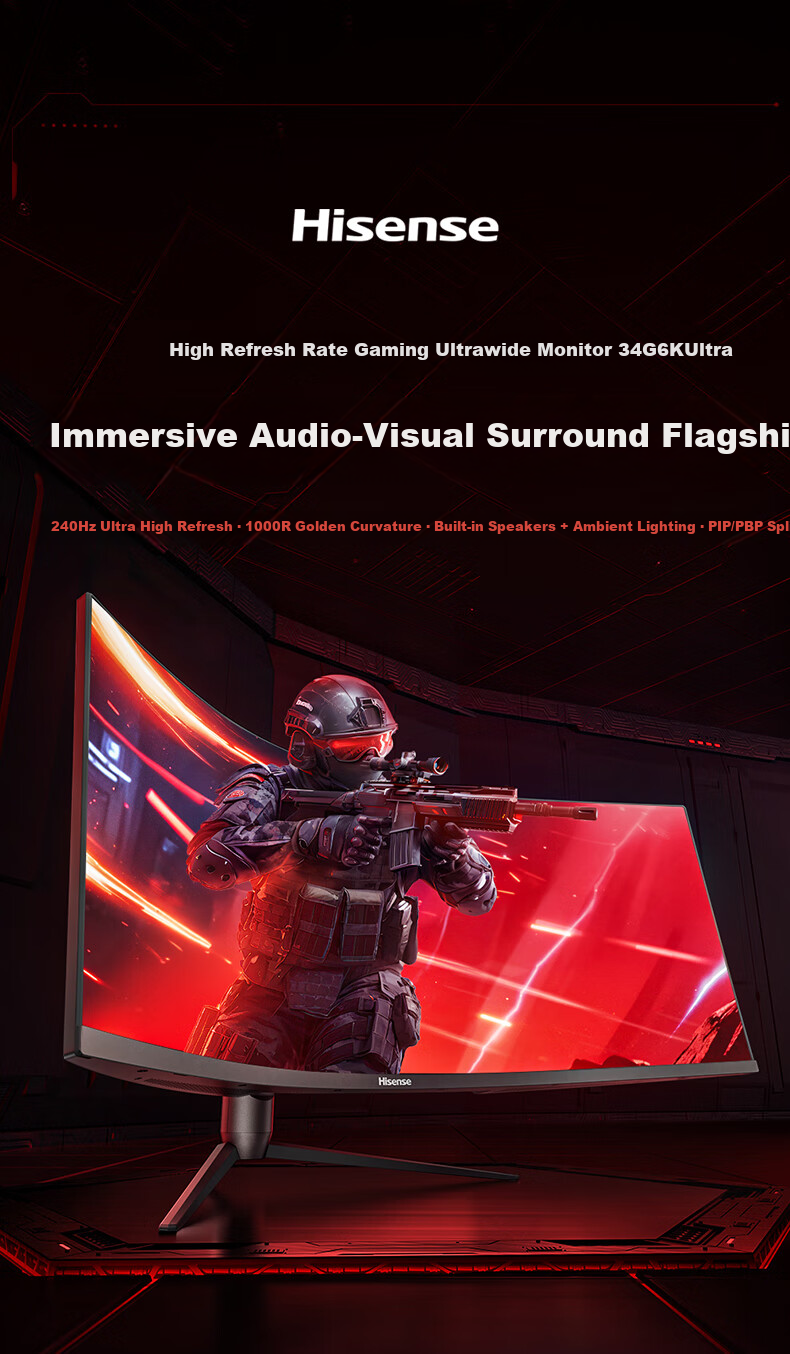 Hisense 34-inch Ultrawide Curved Monitor 240Hz 1000R Curvature Built-in Speakers HDR400 WQHD Gaming Screen 34G6K Ultra 3