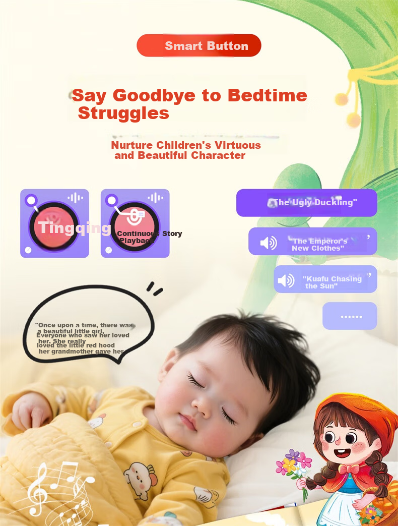 Haiyue Starry Sky Talking Early Education All-in-One Sound Book Gift Box for 0-6 Years Old Baby Children's Toy Newborn Birthday Present 11