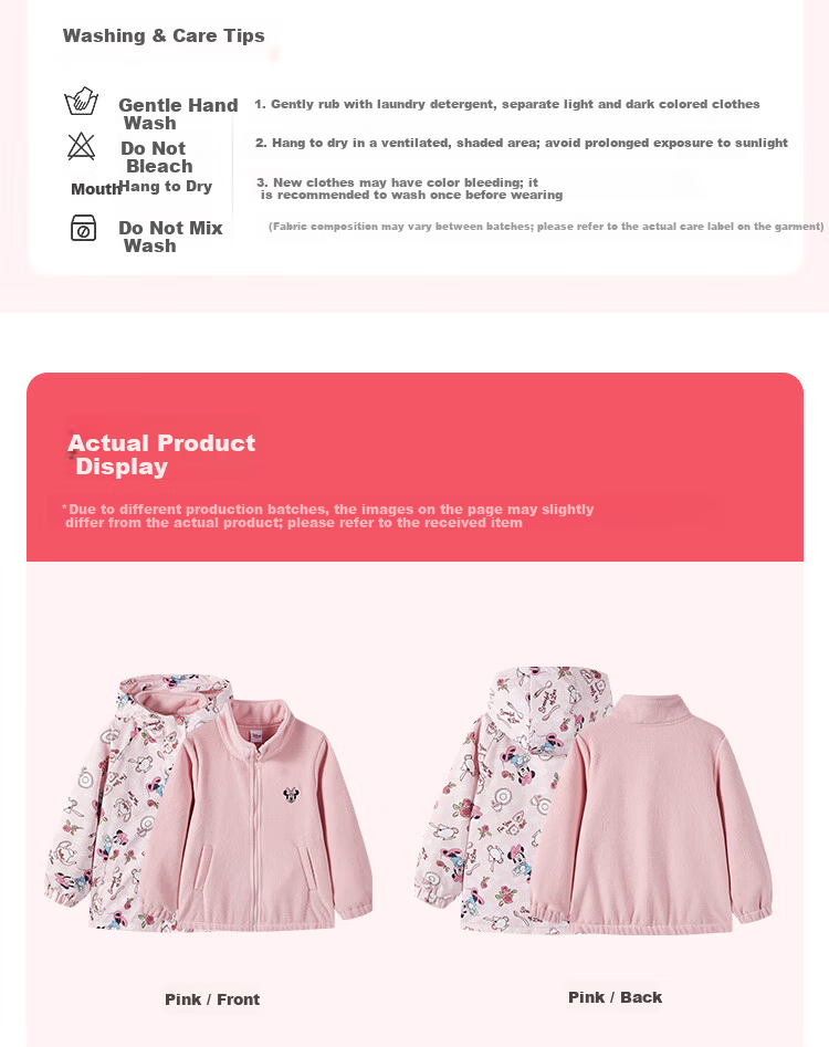 Disney Baby Children's Jacket, Autumn And Winter Three-In Coat, Two-Piece Set, 2026 Spring And Autumn New Cotton Jacket, Fleece Lining 8