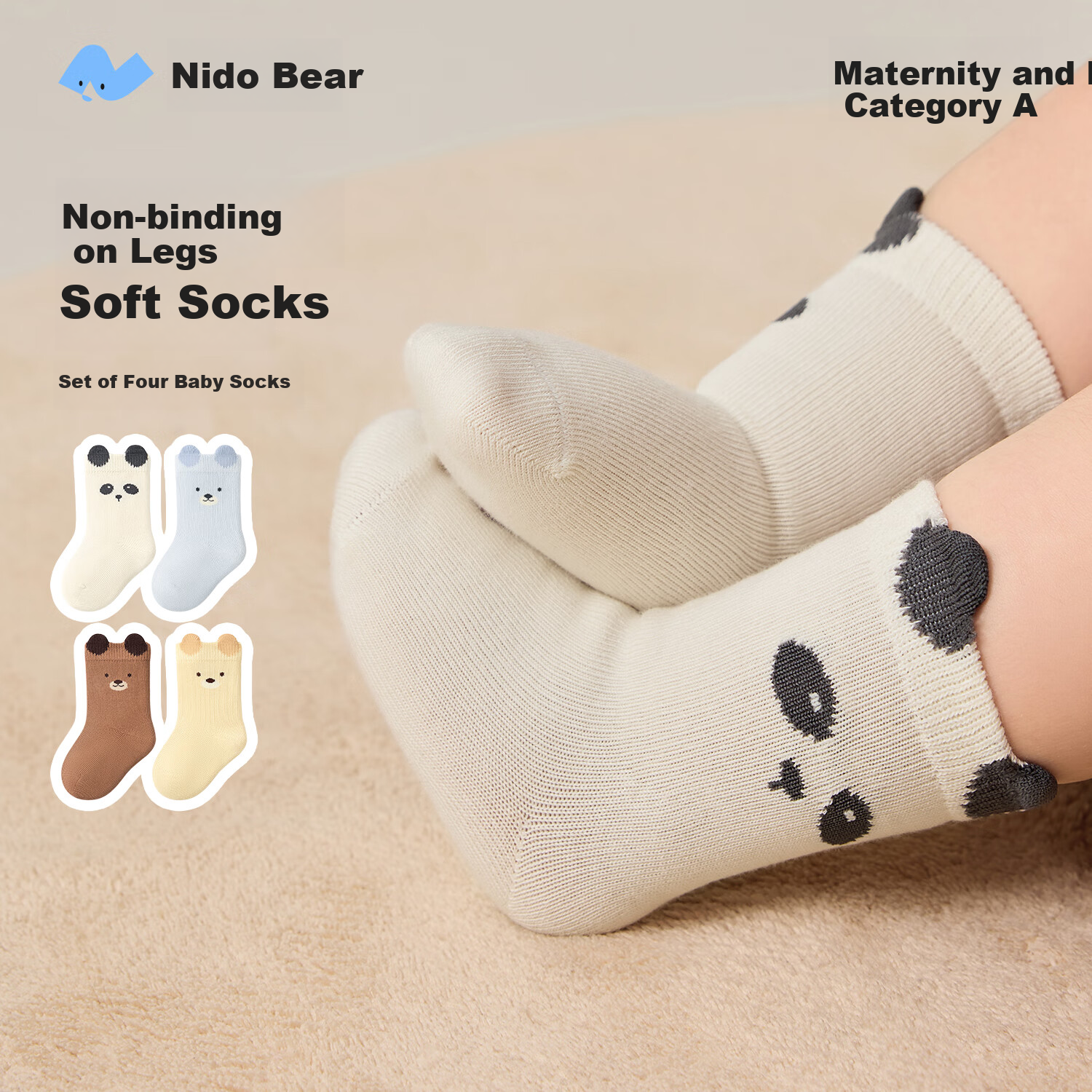 Niduoxiong Newborn Baby Socks, Pure Cotton Class A Children's Socks for Spring, Autumn And Winter, 0 to 3 Months, Newborn Infant Socks, Small Preemie Socks