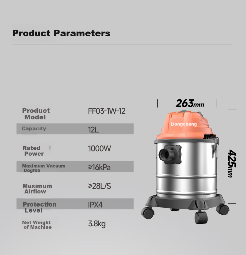 Dongcheng Industrial High-Power Wet and Dry Vacuum Cleaner Barrel Type Household and Car Vacuum Cleaner FF03-1W-12 2