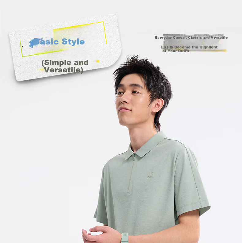 361° Men's Spring Summer Sports Polo Shirt Outdoor Quick-Dry Antibacterial Loose Short Sleeve Top 652623101-1 7