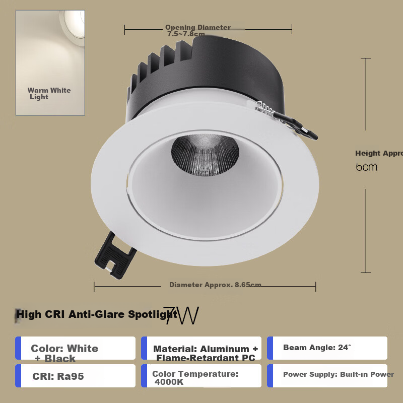OPPLE High CRI Anti-Glare LED 24° Adjustable Spotlight Mingxuan Aluminum 7W Tri-Color Dimmable Cutout 7.5-7.8cm