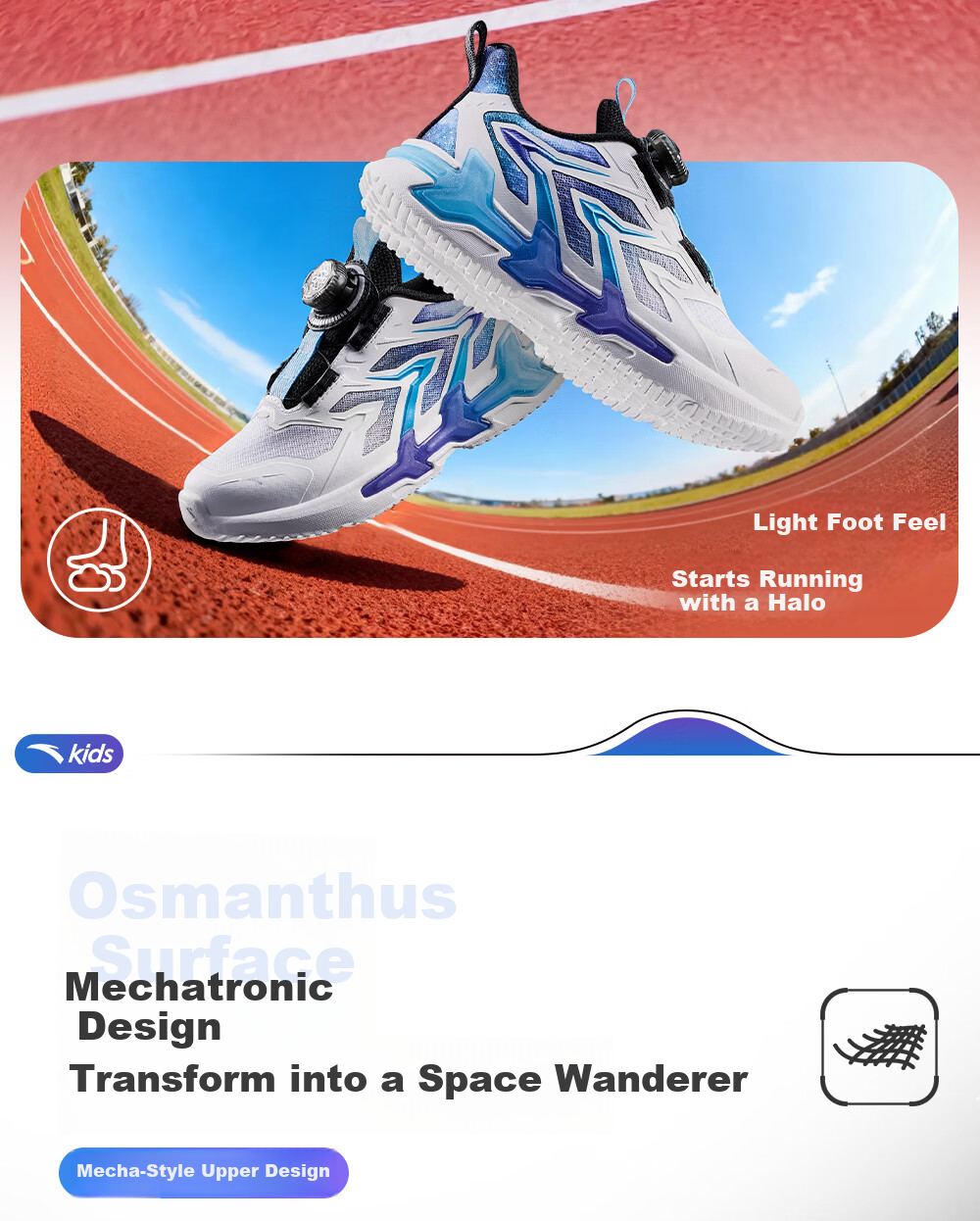 Anta Kids Bow Speed Running Shoes 2026 Summer Boys Sports Button Running Shoes A12629948 6