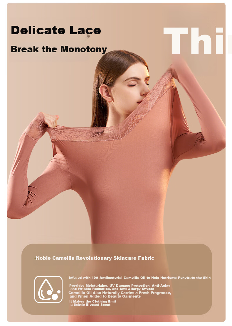 GRACEWELL Foundation Invisible Skin Base Lace V-Neck Ultra-Thin Thermal Set for Women Autumn Winter 6