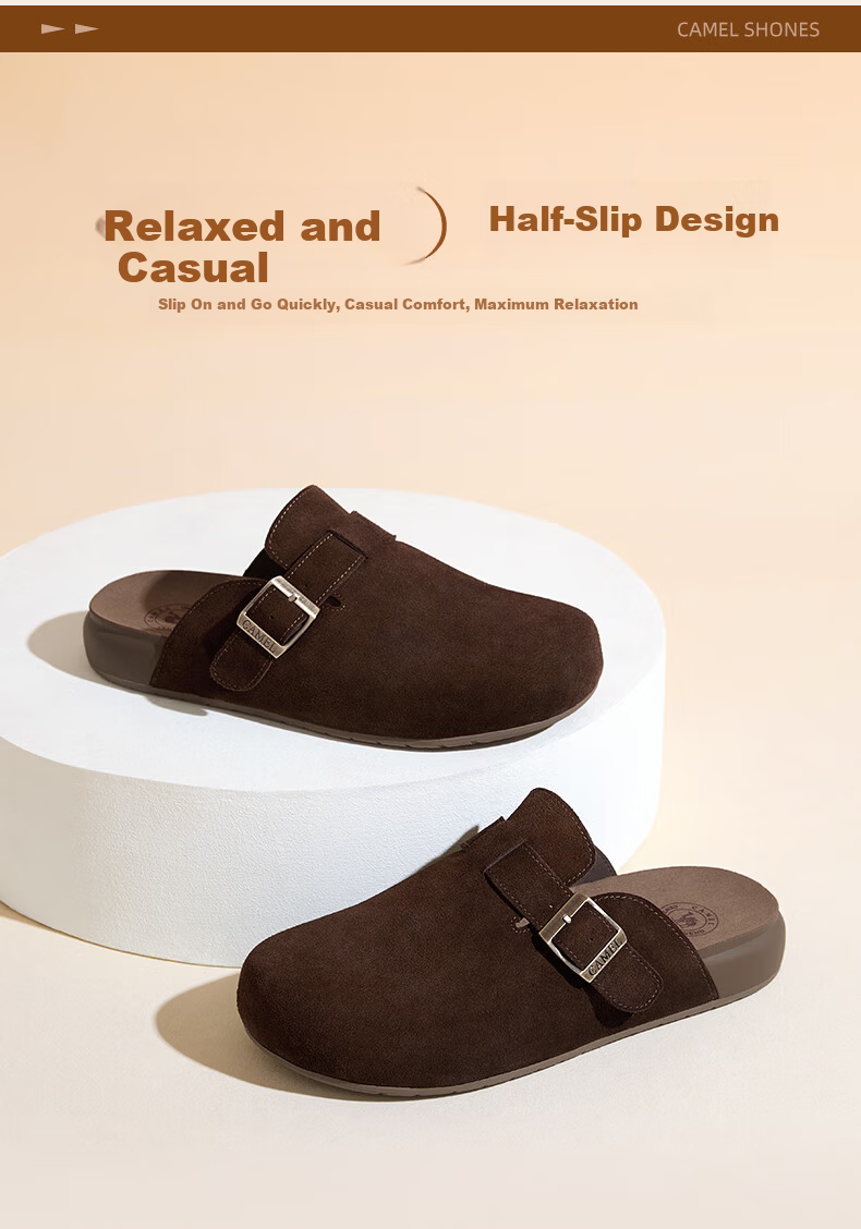 CAMEL Men's Comfortable Suede Lightweight Slip-On Casual Shoes L16S700001 Brown Size 41 9