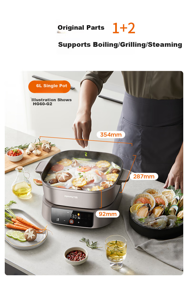 Joyoung IH Electric Hot Pot 2200W High Power Multifunctional 6L Split Electric Frying and Cooking Pot HG60-G3 12