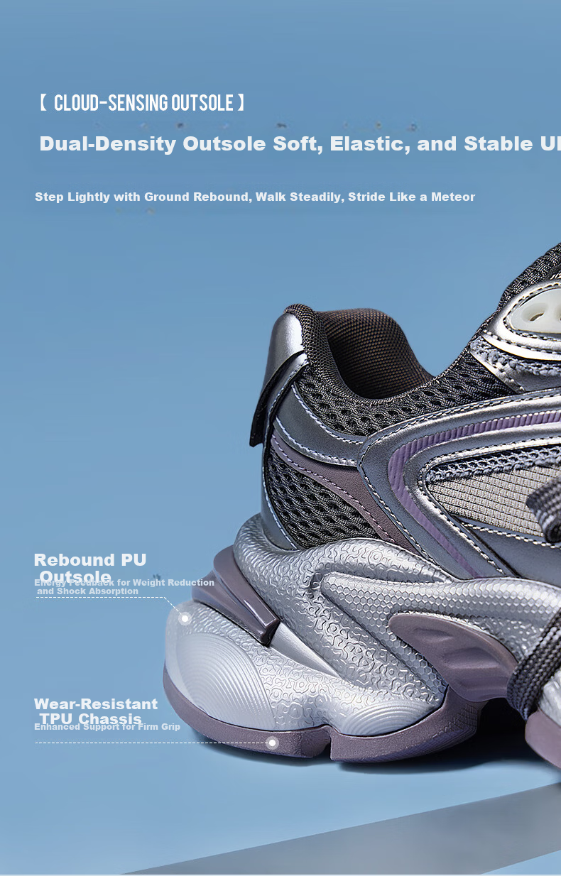 CAMEL Silver Star Dad Sneakers Women Mesh Patchwork Height Increasing Casual Shoes L26S283083W Silver/Purple (Breathable Mesh) Size 37 22