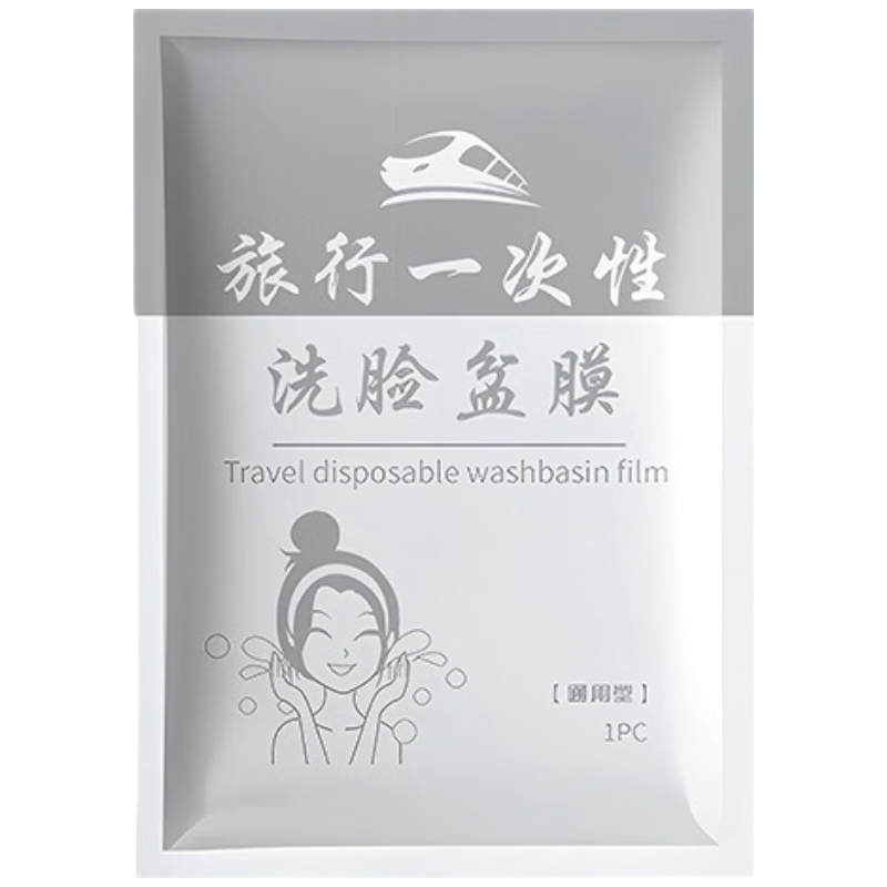 Unokang Hotel Disposable Travel Basin Liners Wash Basin Sink Laundry Portable 6-Pack