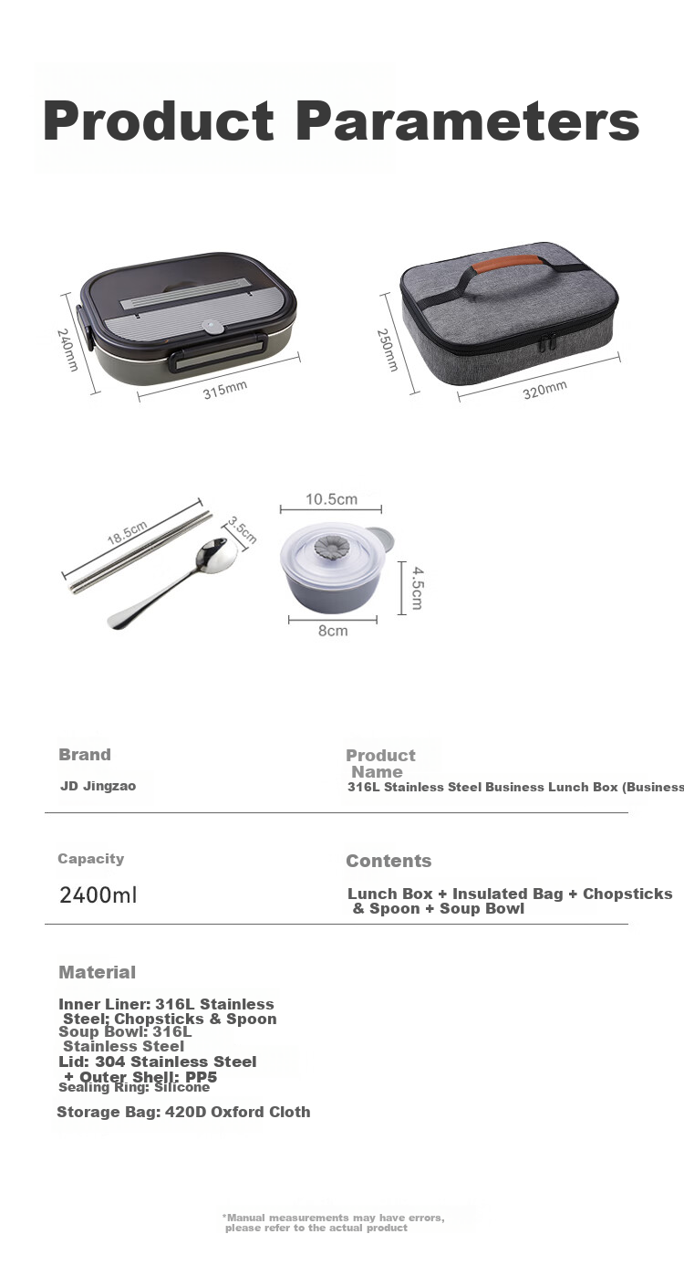 JD Original Lunch Box, 316L Stainless Steel, Suitable for Microwave Heating, Extra Large Capacity 2.4L, with Chopsticks And Spoon + Insulated Bag 14