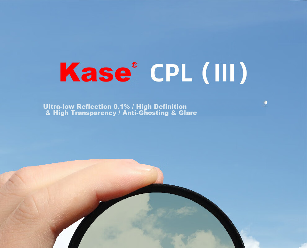 Kase 3rd Generation CPL Polarizer Circular Polarizing MRC Filter 72mm Anti-Reflection Color Enhancement Saturation Booster 3