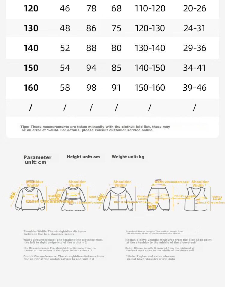 Disney Girls' Sports Set Spring Stylish Two-Piece Children's Outfit DY160083 Moon Shadow Gray 120 9