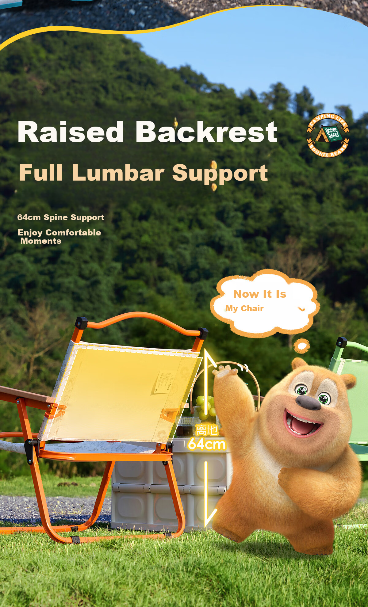 CAMEL × Boonie Bears Outdoor Camping Folding Chair Kermit Chair Beach Chair Fishing Stool Portable Table and Chair 5