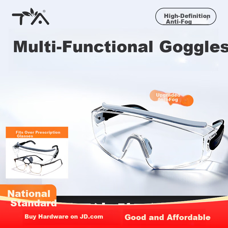 TA Protective Goggles Windproof Anti-Fog Liquid Splash Dustproof Safety Glasses for Cutting Grinding Cycling Mountaineering Skiing Compatible with Prescription Glasses Impact Resistant Scratch Resista