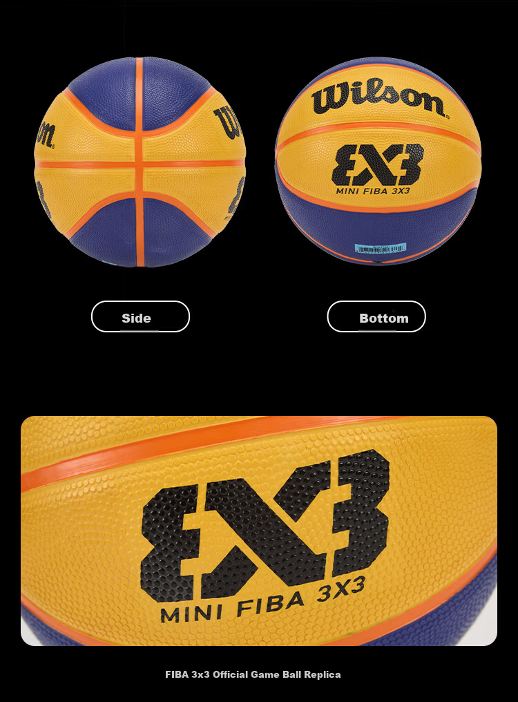 Wilson Official FIBA 3X3 Replica Rubber Size 3 Basketball 8