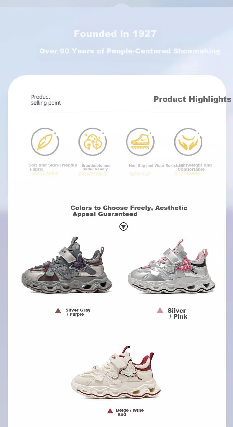 Warrior Girls' Fashion Cute Casual Shoes Lightweight Versatile Sports Outdoor Running Shoes WZ-1787 Beige Wine Red Size 31 1