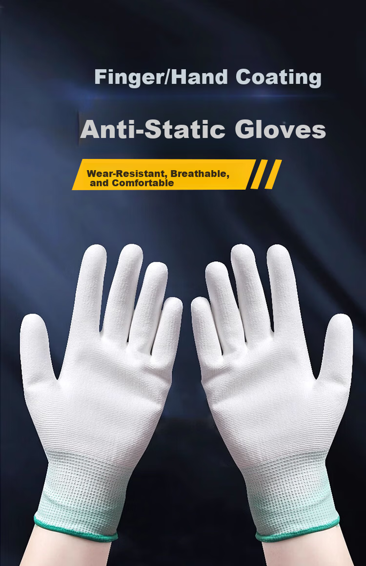 Beifute Anti-Static Gloves Carbon Fiber Nylon PU Coated Finger and Palm Work Safety Electrical Gloves 13-Gauge Breathable Wear-Resistant 1