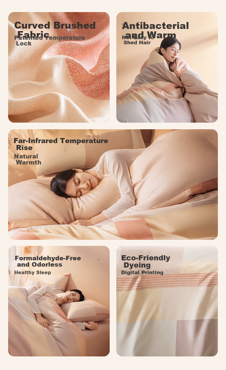 JD Jingzao Brushed Printed 4-Piece Bedding Set 7A Antibacterial Autumn Winter Warm Thick Durable Sheet Duvet Cover Pillowcase Warm Cloud Plaid 1.5m 2