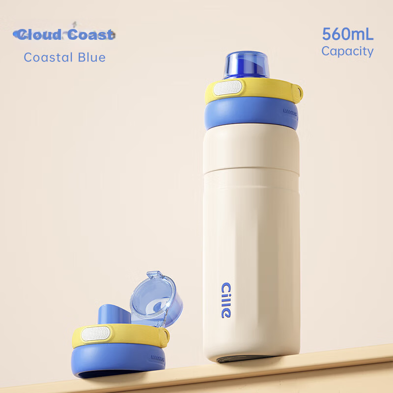Cille Insulated Water Bottle for Women and Children, High-Value 316 Stainless Steel, Portable Straw Cup for Students and Travel