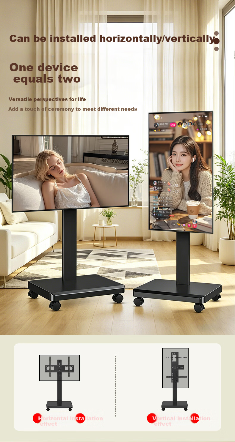 Geer 32-60 Inch Mobile TV Stand Video Conference LCD Screen Universal Floor Cart Rotatable Horizontal and Vertical Mount Floor Stand 3