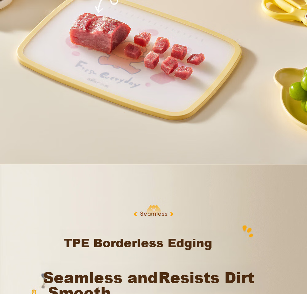 Bear Antibacterial Cutting Board Double-Sided Household PP Plastic Chopping Board for Fruits and Vegetables 30x21.5cm 10