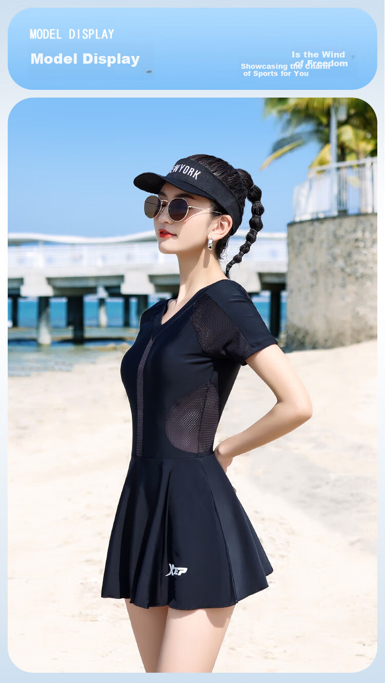Xtep Women's Fashion Slimming Tummy Control Sexy One-Piece Skirted Plus Size Conservative Vacation Hot Spring Swimsuit 13
