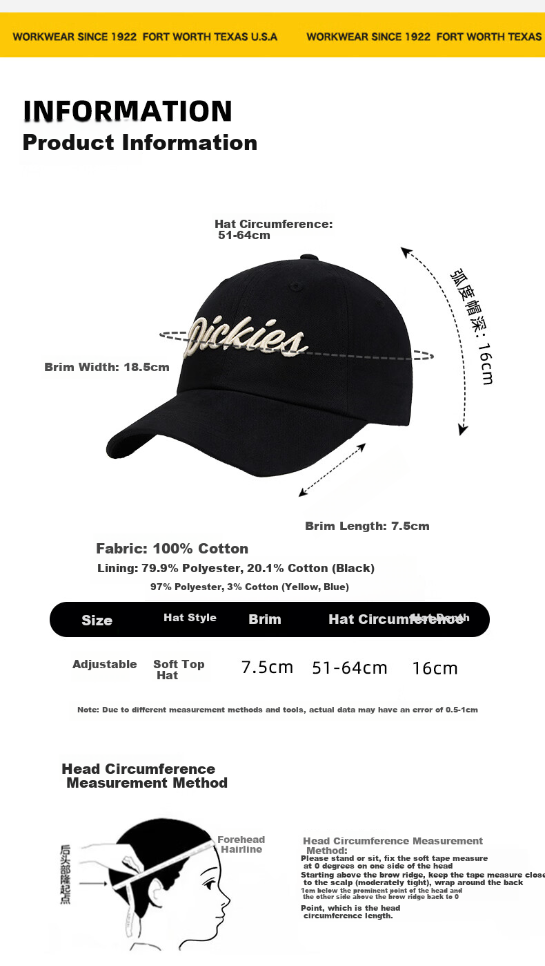 Dickies Casual Retro Baseball Cap Unisex Embroidered Letter New Duckbill Hat Yellow 2