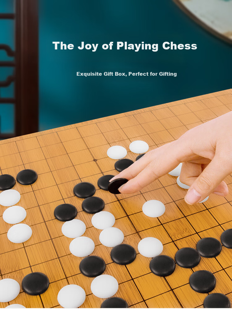 JUA Go and Gomoku Set with Nan Bamboo Chess Container, Foldable Large Board, 361 Imitation Jade Pieces for Children Beginners 6