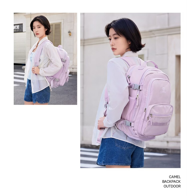 CAMEL Travel Large Capacity Lightweight Backpack for College Students Business Laptop Bag 575C628062 24