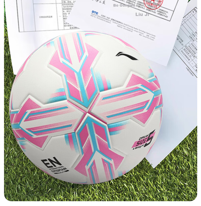 Li-Ning Football Size 5 Adult Youth Standard Training Professional Match Grade High Elastic Wear-Resistant PU Leather Ball 7