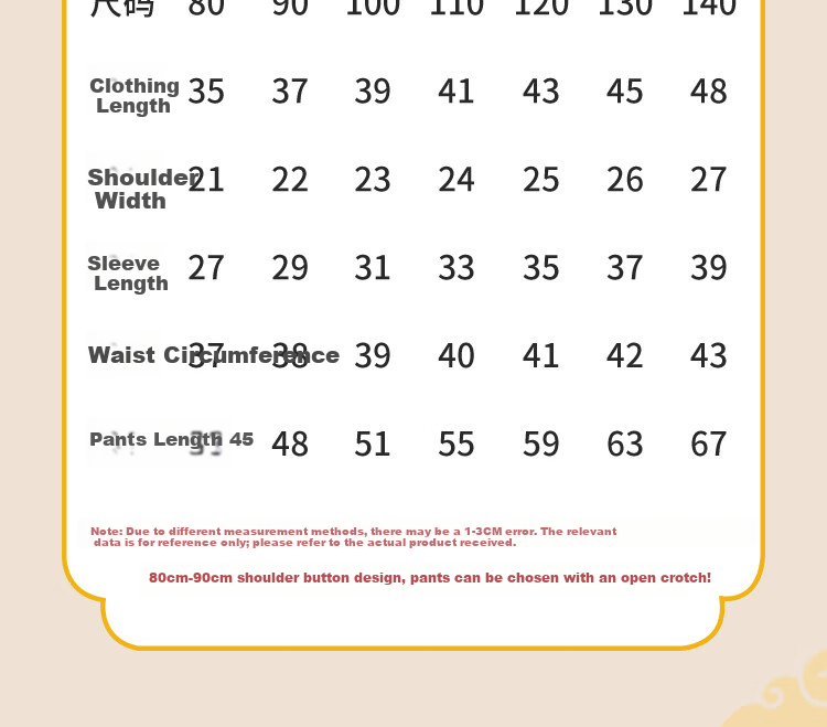 Badibadi Spring Autumn Baby Toddler Pure Cotton Thermal Underwear Set Boys Girls Homewear Silhouette Rabbit 120 9