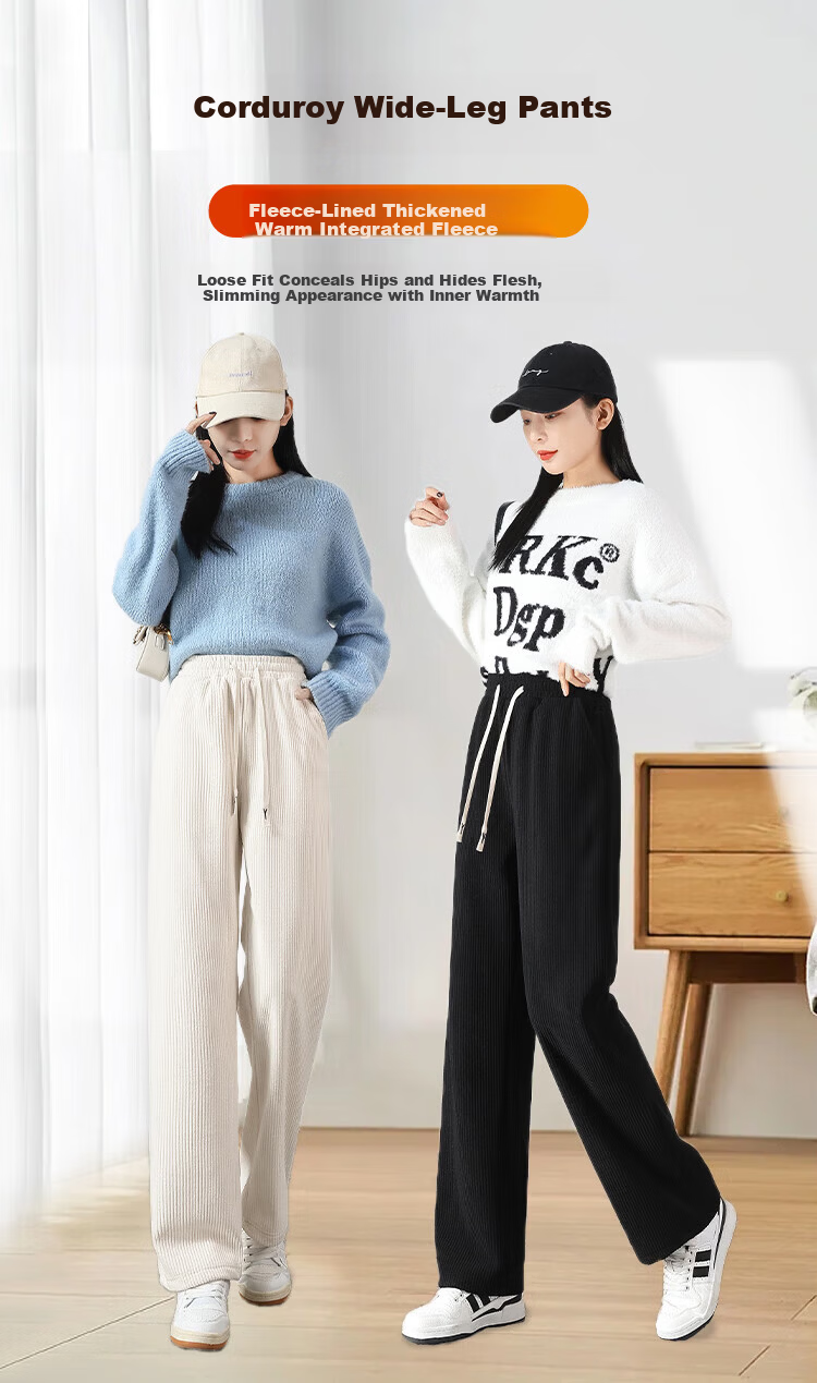 FitonTon Corduroy Wide-Leg Pants for Women 2026 Spring Autumn High Waist Slimming Loose Straight Casual Trousers 1