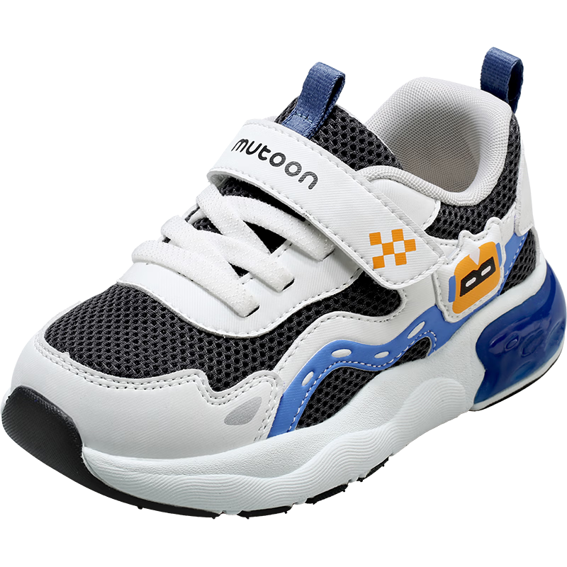 Mutong Kids Sports Shoes Boys Spring Autumn Robot Light-Up Lightweight Shock-Absorbing Running Shoes Girls Deep Space Gray Size 28