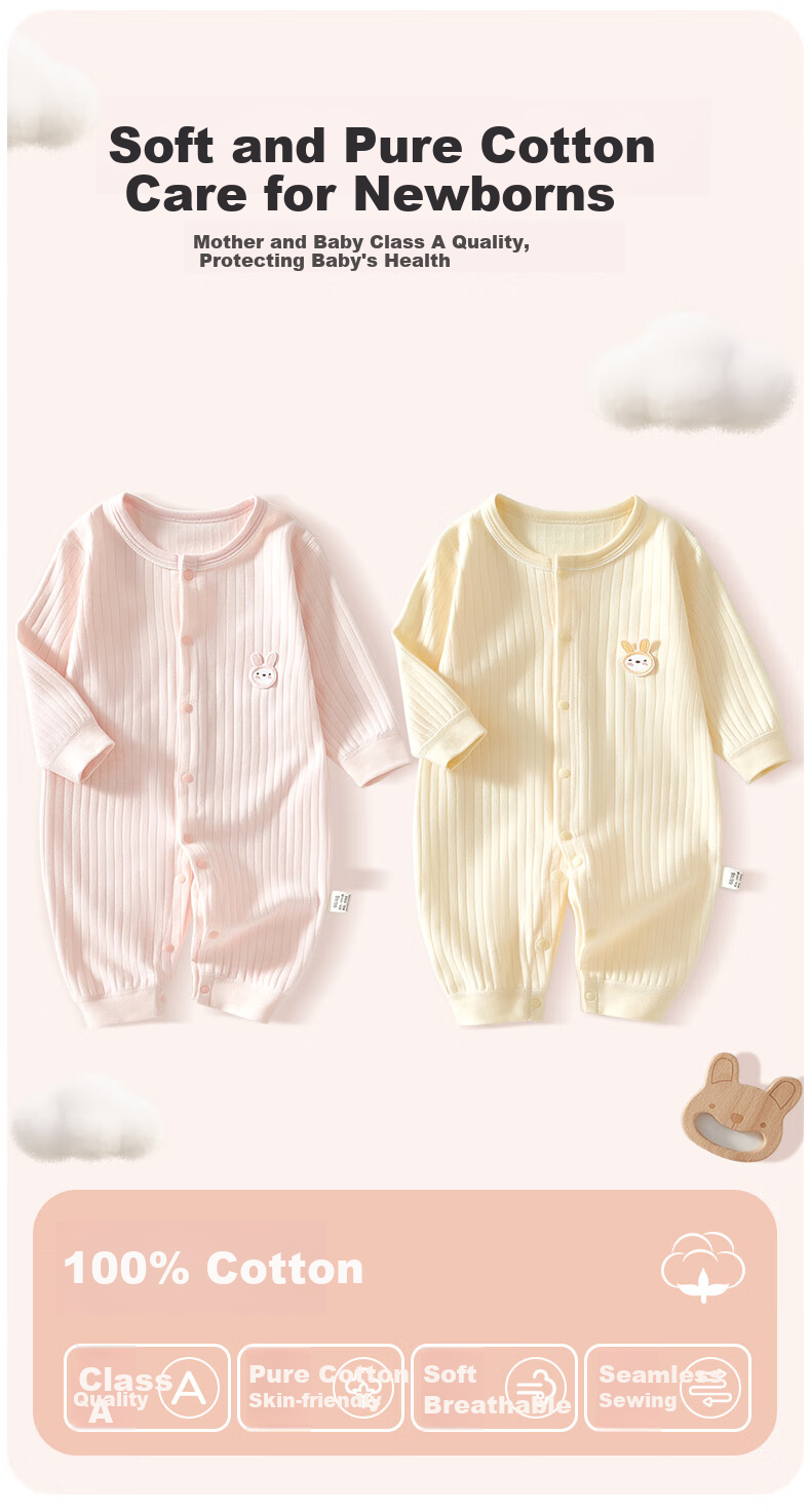 Aibaoshi Baby Romper, Spring And Autumn Pure Cotton Infant Onesie, Newborn Clothes, Pajamas, Yellow, 73cm, T142 1