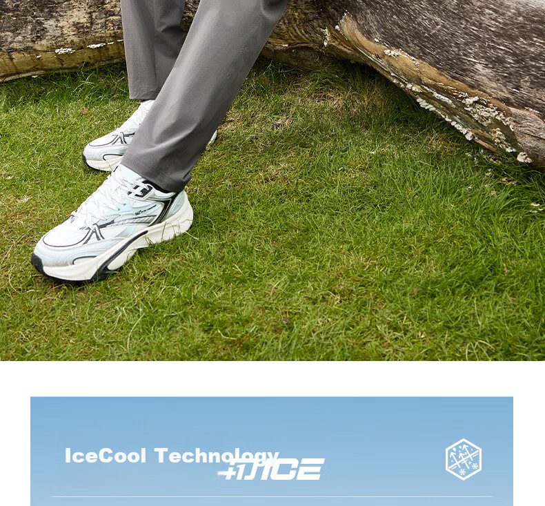 361° Men's Spring Summer Sun Protection Cooling Sports Casual Outdoor Straight Leg Pants 652613702-4 6